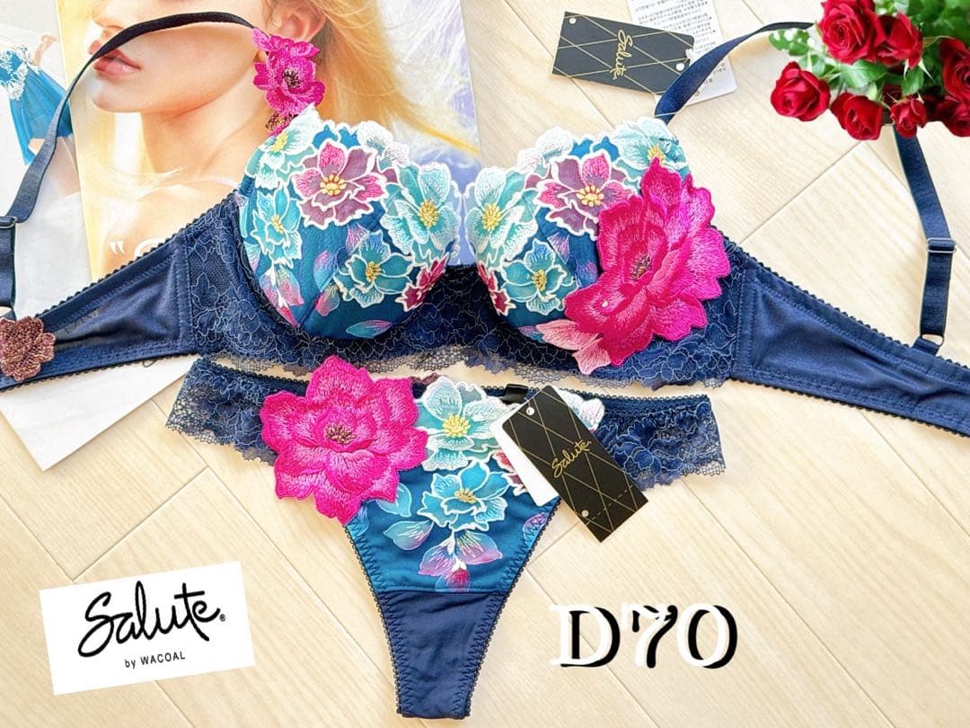 サルート【日本の花嫁】D70&ソングM KO 03 - メルカリ