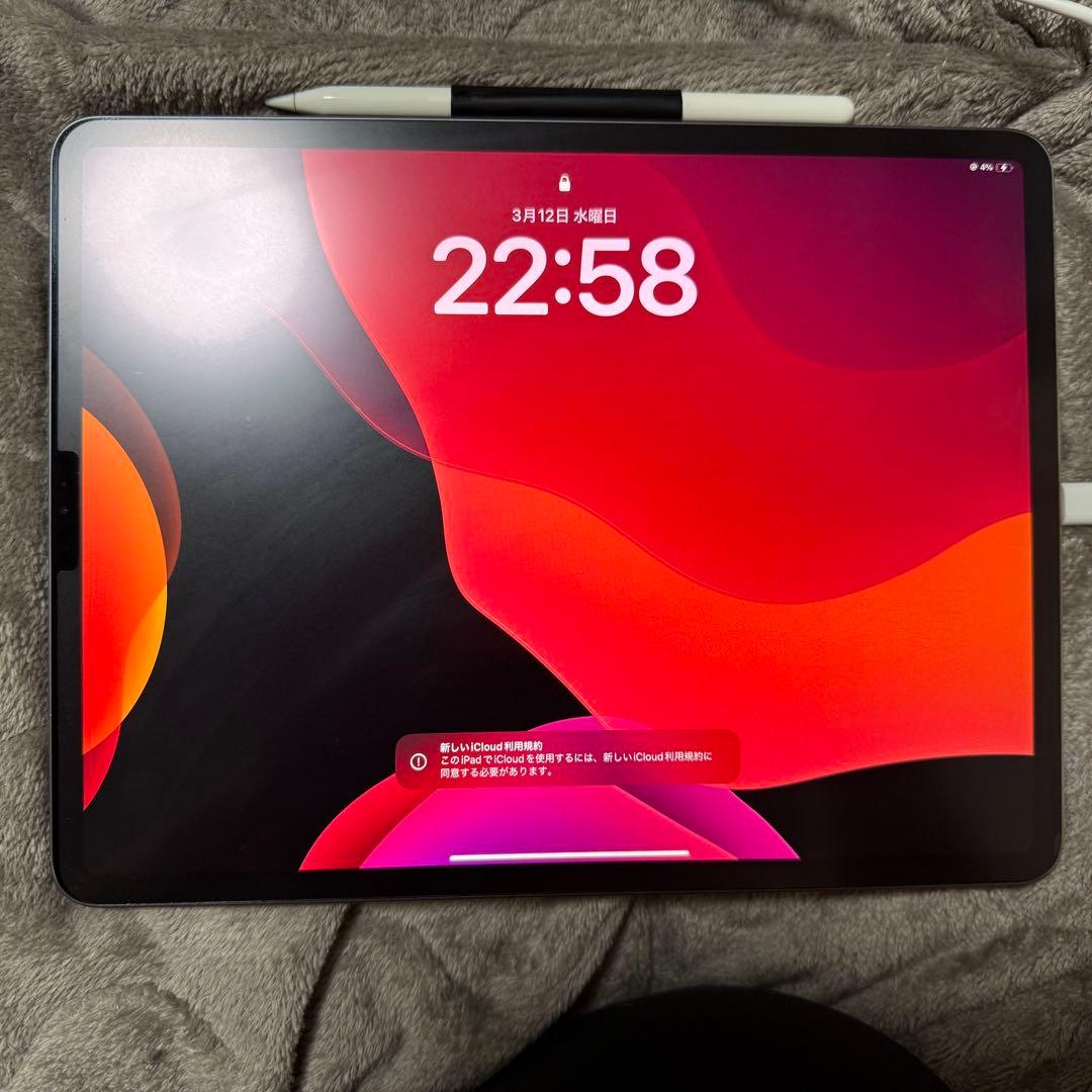 Apple iPad pro 12.9インチ wifi 256GB第3世代 Amazon.com : Apple iPad Pro 12.9-inch, 3rd Generation - Wi-Fi