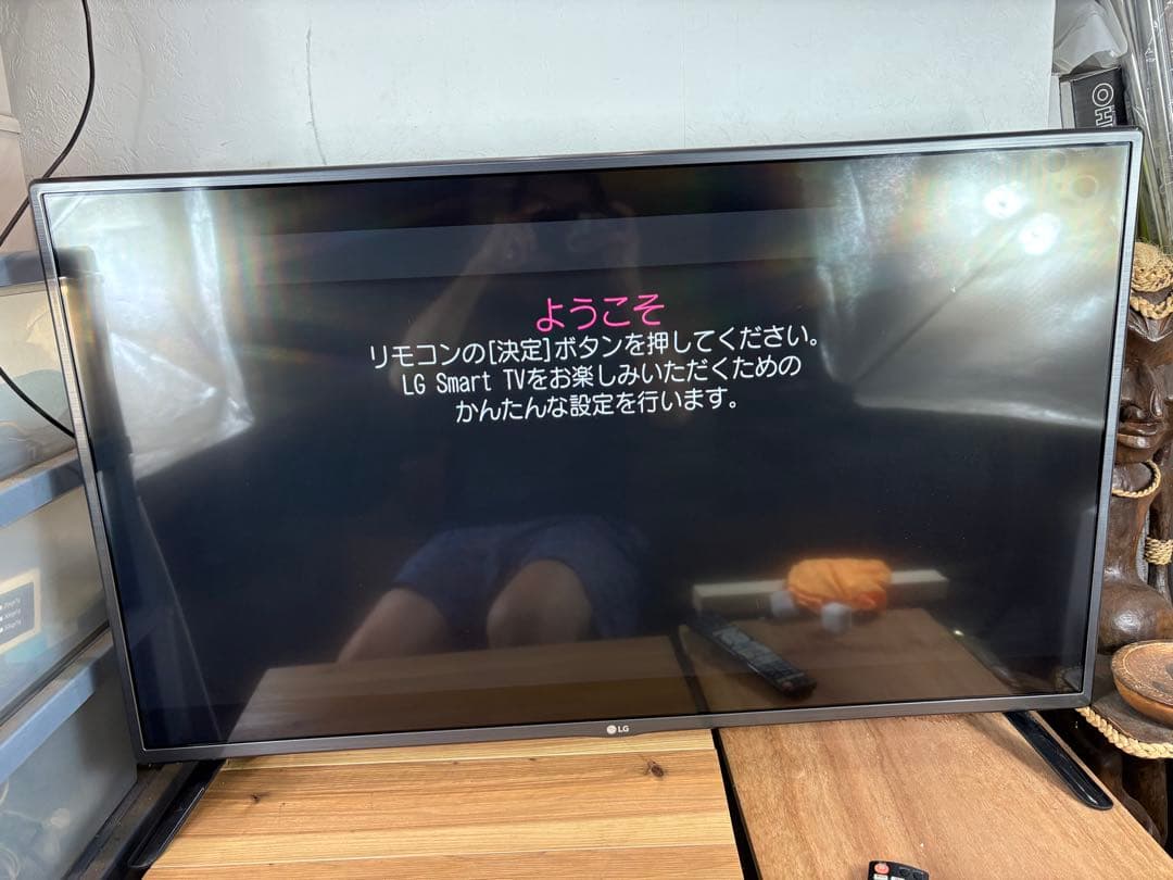 LGエルジー LED LCD カラーテレビ 42LF5800-JB 2015 LG Smart LED TV - 42'' Class (41.9'' Diag) (42LF5800) | LG USA