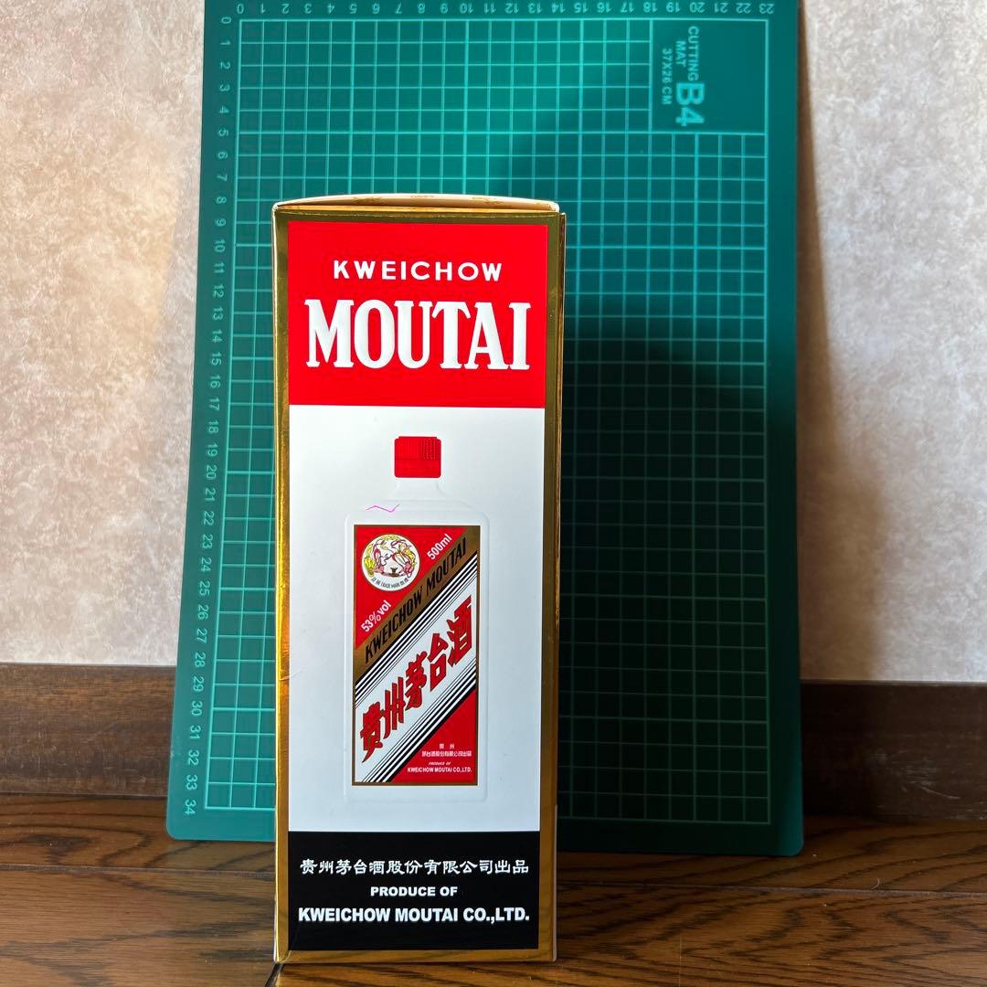 茅台酒マオタイ酒 天女ラベル 53度空瓶 空ボトル 2024 年製500ml