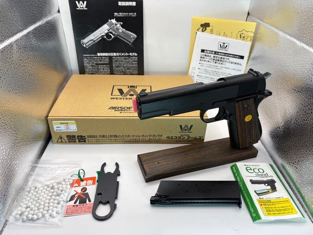 WA コルト MKIVシリーズ70 リアルスチール Ver. 木製スタンド WA コルト MKIVシリーズ70 リアルスチール Ver. 木製スタンド - メルカリ