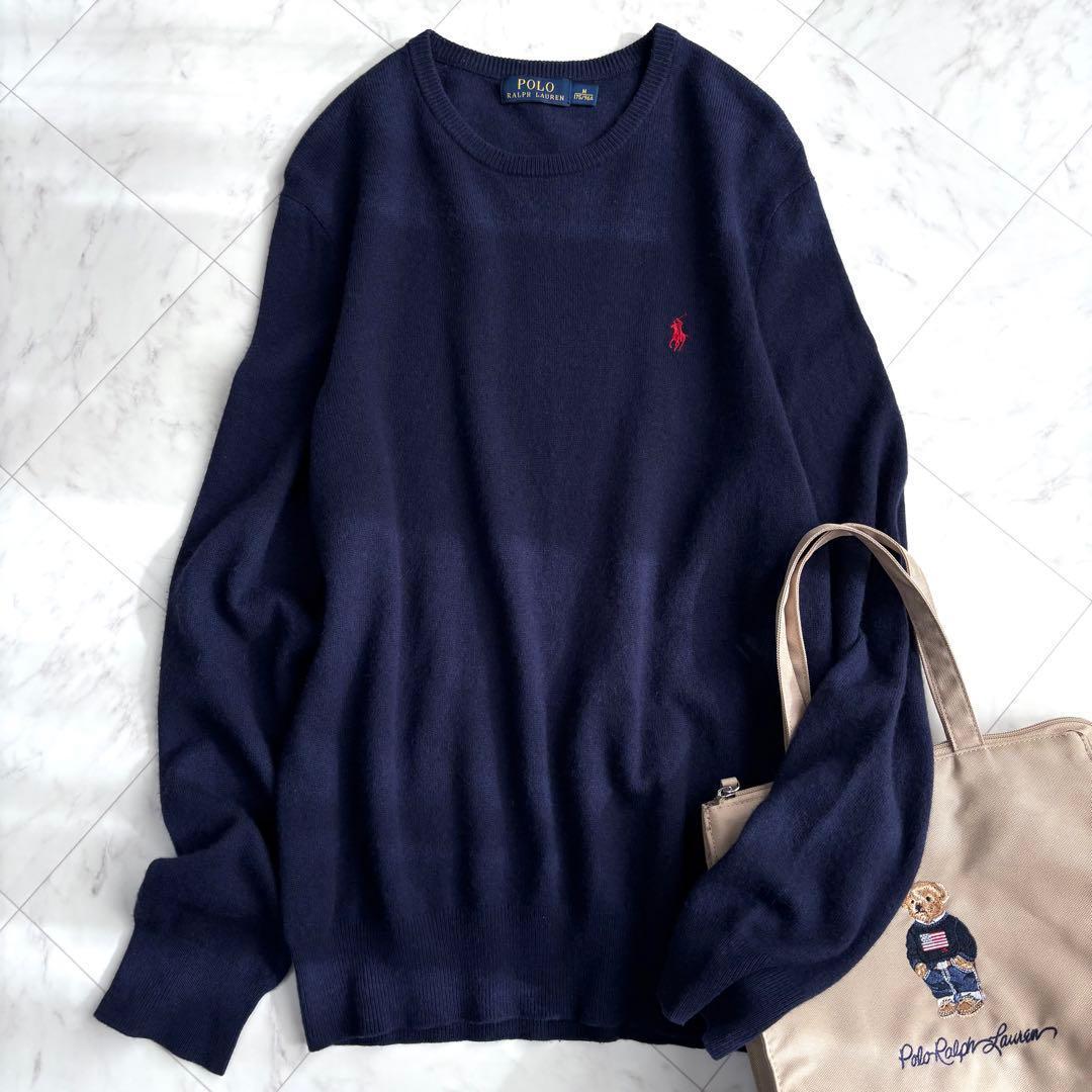 ラルフローレン】クルーネックニット ポニーロゴ 薄手 春 ウール 紺