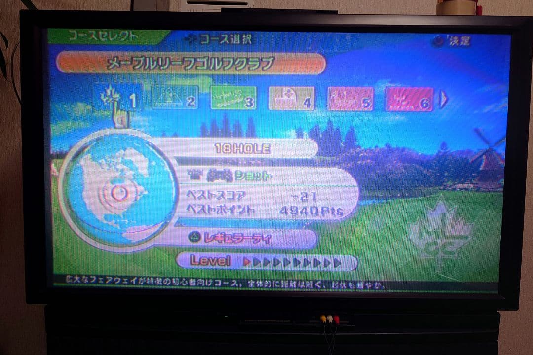 パイオニア 液晶テレビ SD-P43EX2 - メルカリ