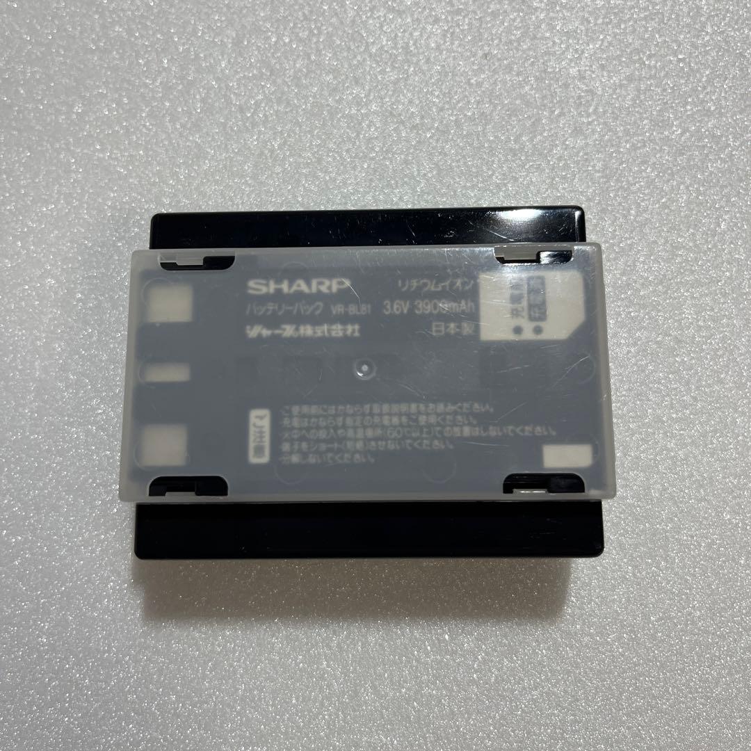 ジャンク品 SHARP VR-KT84液晶ビューカム アクセサリーキット - メルカリ