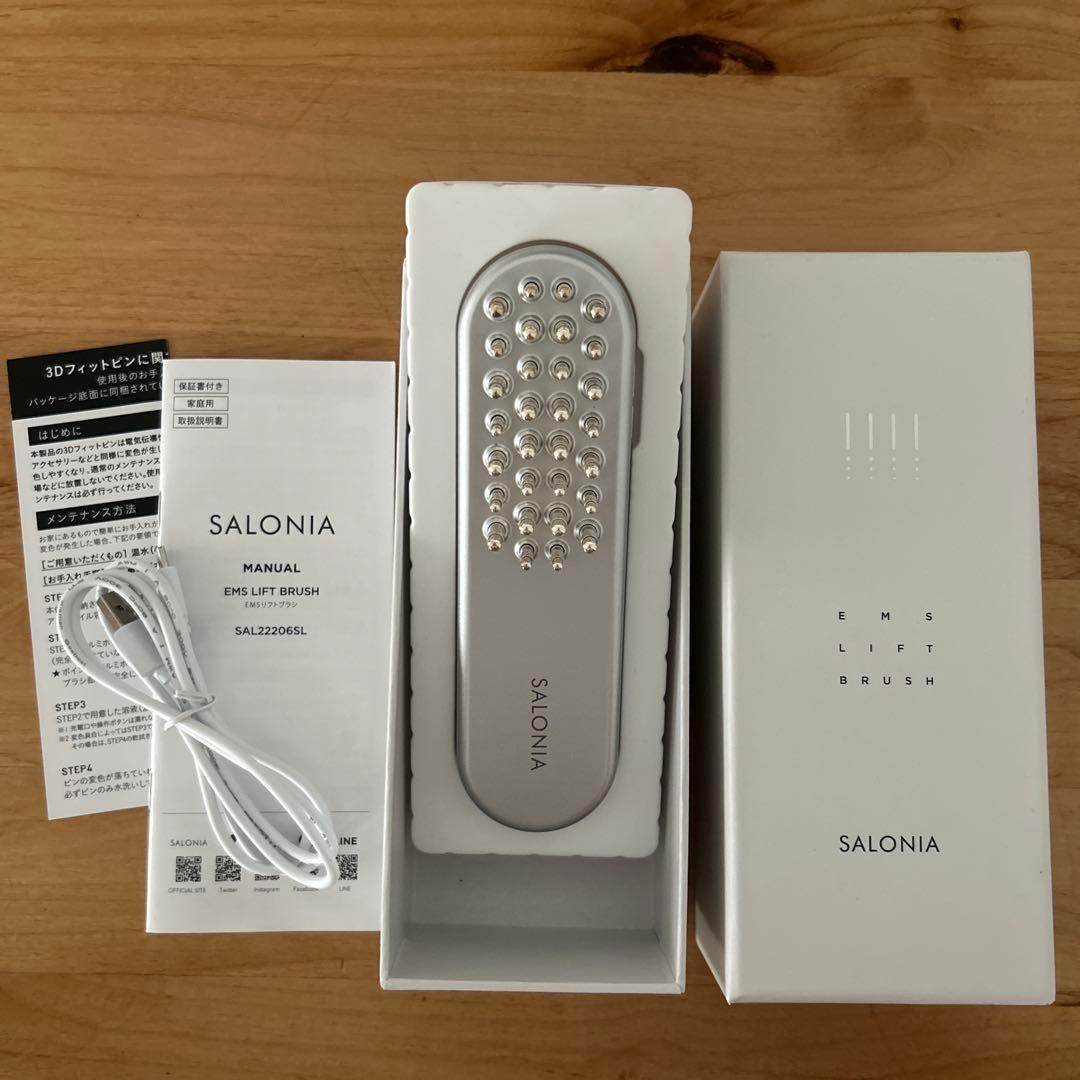 SALONIAEMSリフトブラシ Amazon.co.jp: SALONIA サロニア EMS リフトブラシ 3Dケア 電気ブラシ