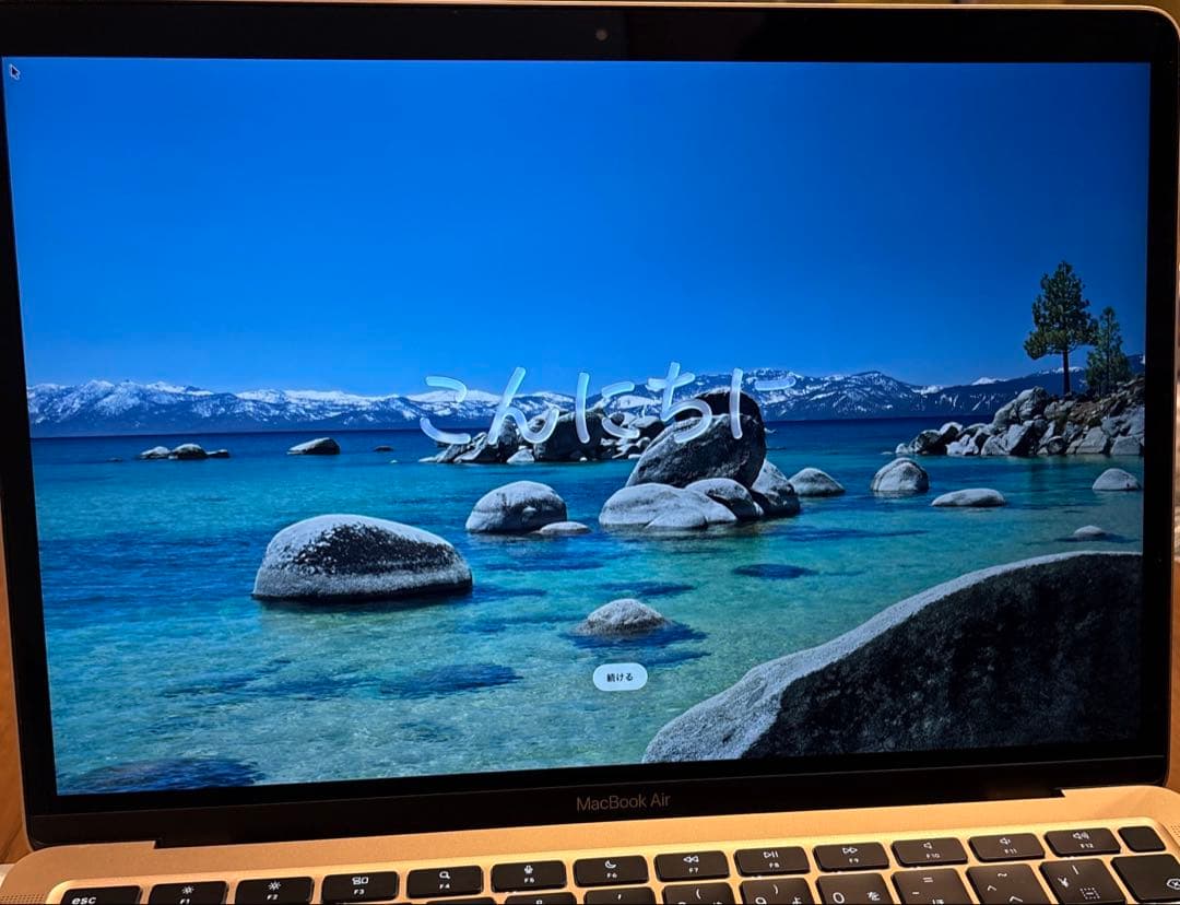 MacBook Air M1 512GB ローズゴールド - メルカリ