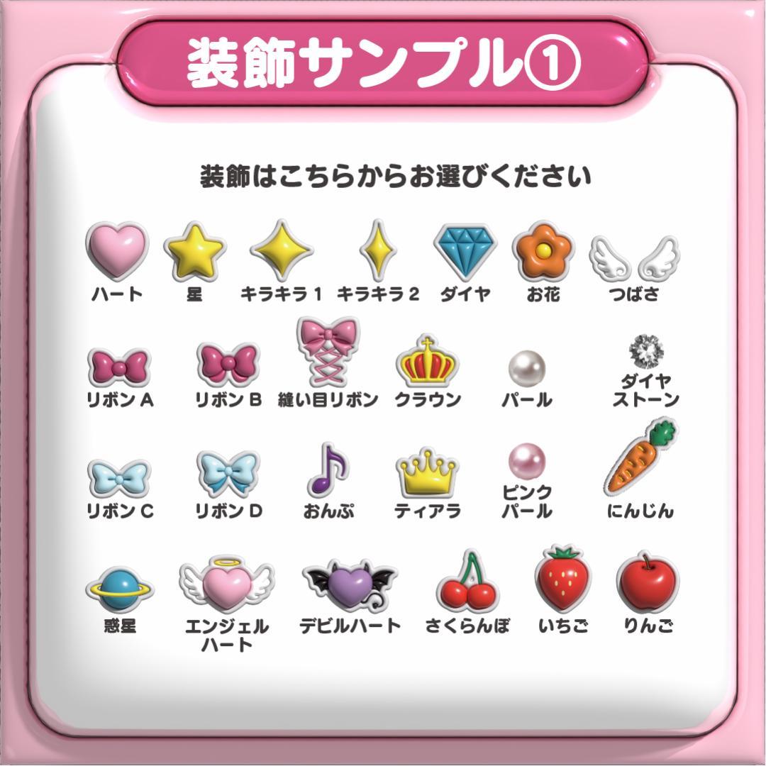 【종호 ジョンホ ATEEZ】ネームボード オーダー ぷっくり 文字