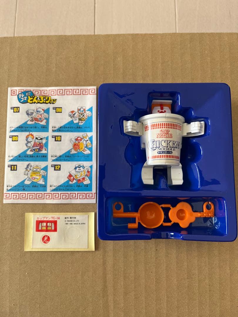 テレコマ戦士 チキンヌードル