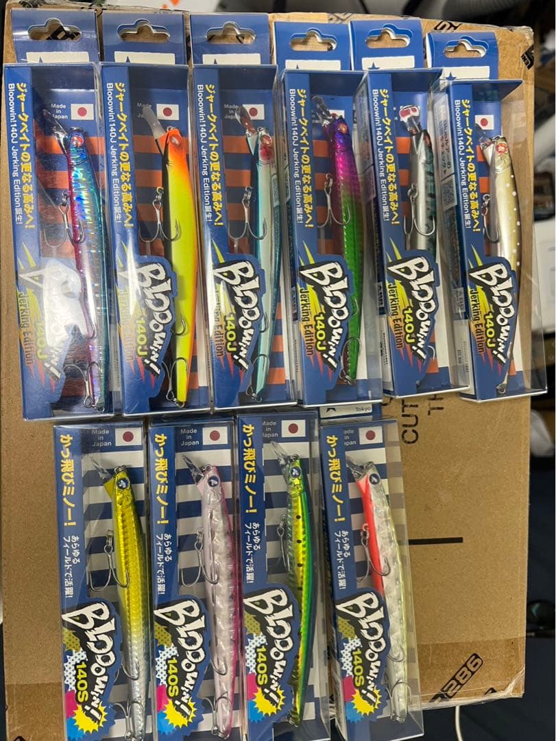 ブローウィン 140s 140j ブローウィン！140S | ブローウィン | ルアー | 製品 | BlueBlue