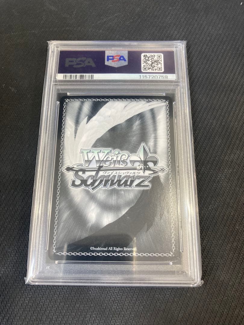 ヴァイスシュヴァルツ “朝のお目覚め”唯 SP サイン PSA10