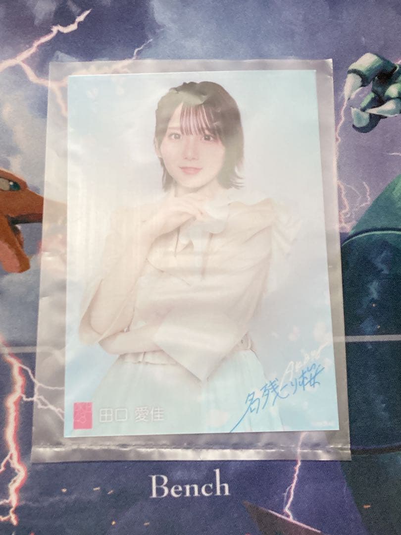 プロフィール必ず読んでください」様 リクエスト 3点 まとめ商品