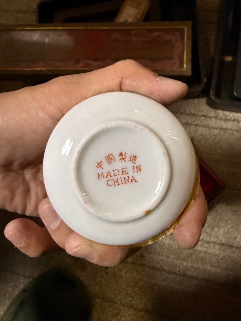 八宝印泥 金泥入り 深紅 高級朱肉 滕州印泥 文房四宝 ほぼ未使用