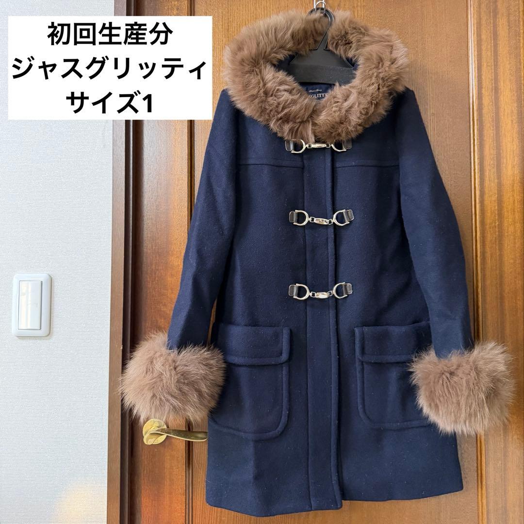 ジャスグリッティー ビット ダッフル コート 紺 ネイビー 1 S アルページュ