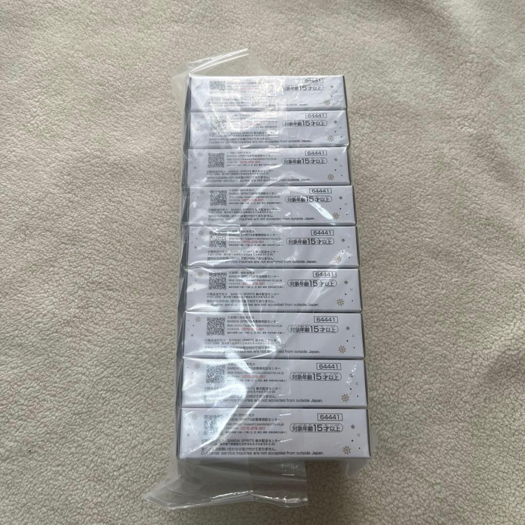 お値下げ中　Mrs. GREEN APPLE ダブルチャンスキャンペーン セット