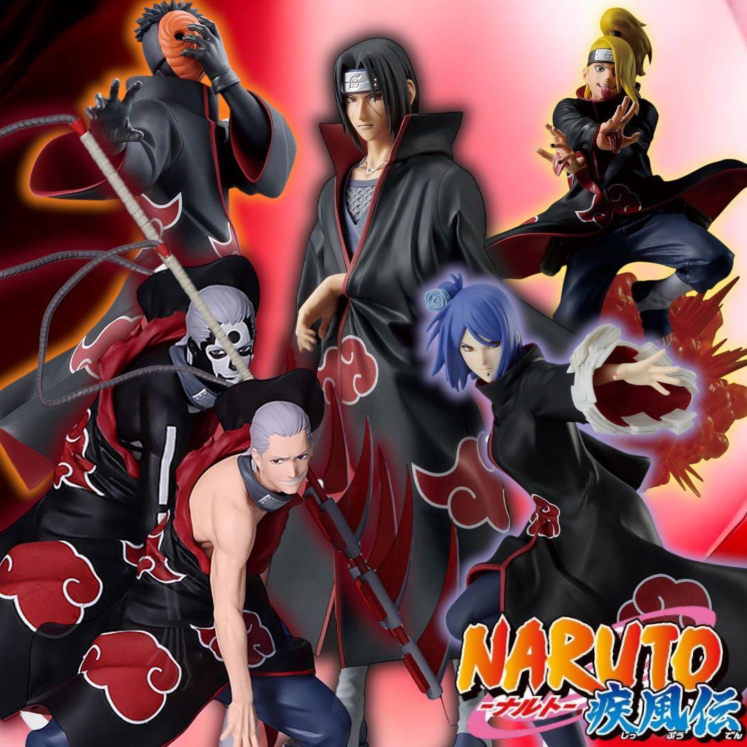 早い者勝ち！まとめ買いお得！NARUTO-ナルト- 疾風伝 暁フィギュア