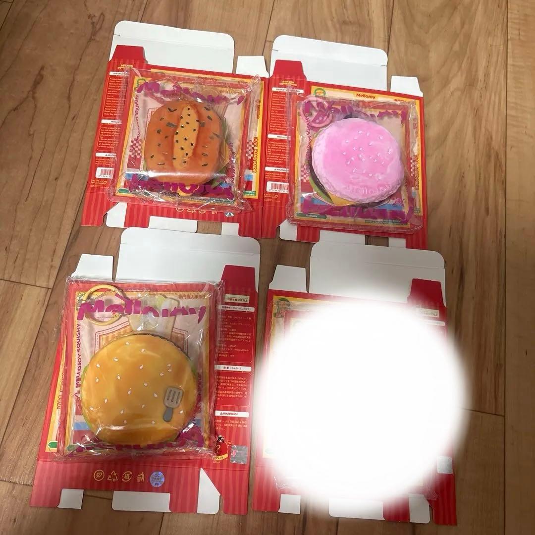 メロージョイハンバーガーシリーズ4点セット - メルカリ