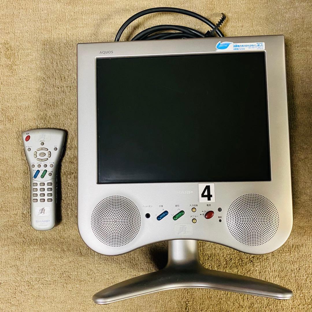 希少 AQUOS SHARP LC-13 C1 13インチ液晶テレビ 動作確認済 - メルカリ