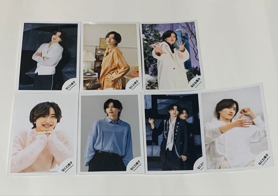 なにわ男子道枝駿佑まとめ売り7枚セット - メルカリ