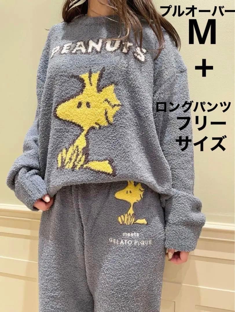 新品 ジェラートピケ ベビモコプルオーバー&ロングパンツ ウッド