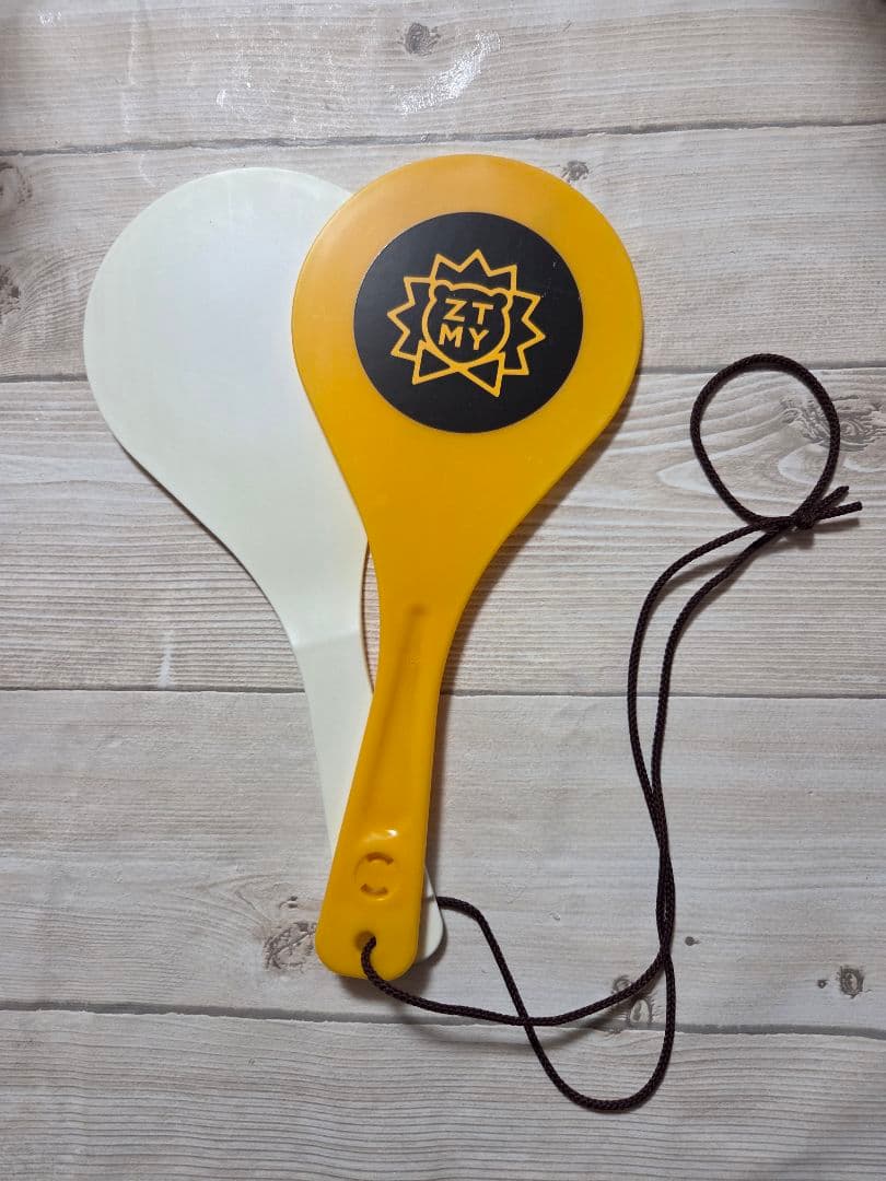 ずとまよ　しゃもじ　卵黄