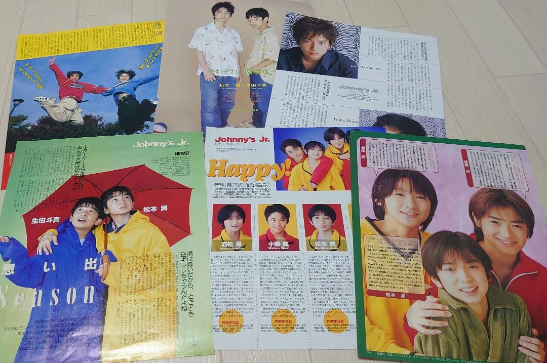 嵐 松本潤 切り抜き Jr.〜2003年頃まとめ - メルカリ