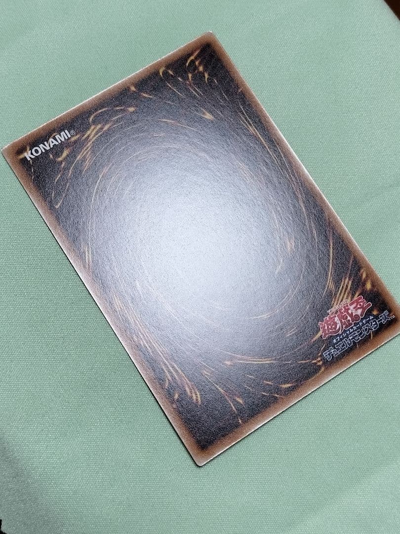 『とても×2極美品』閃刀姫ゼロ　プリズマ