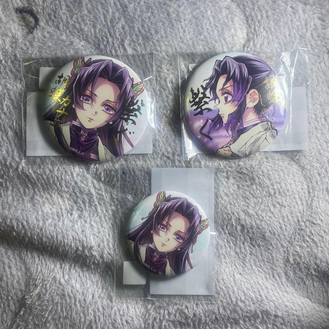 ufotable C106 繋ぐ webくじ しのぶとカナエ 缶バッジ 鬼滅の刃