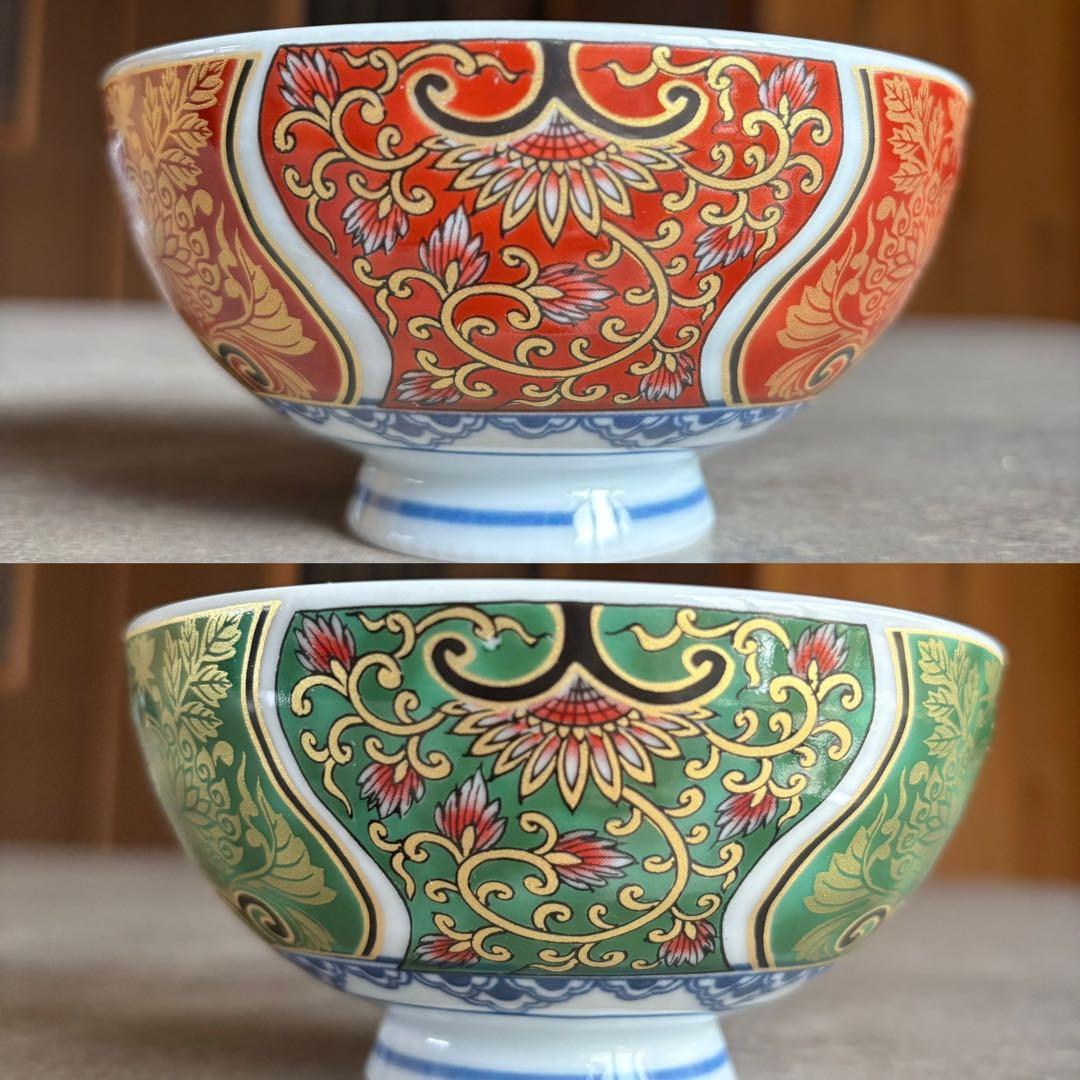 献上古伊万里 茶碗 二色セット 赤 緑 金彩 飯碗 夫婦茶碗 ペア茶碗 内