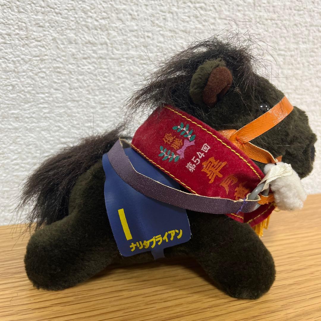 AVANTI 他　競馬　ぬいぐるみ　8個セット