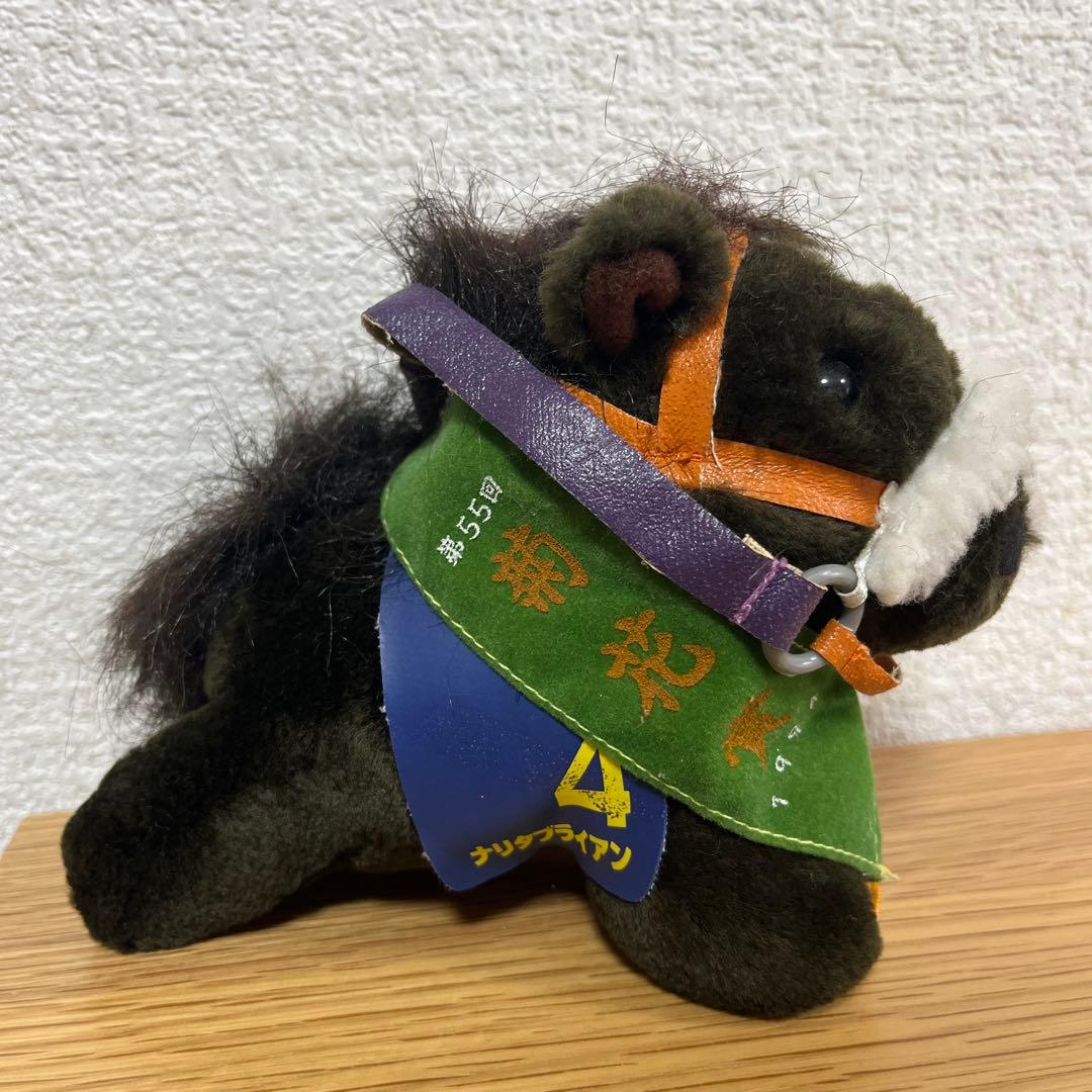 AVANTI 他　競馬　ぬいぐるみ　8個セット