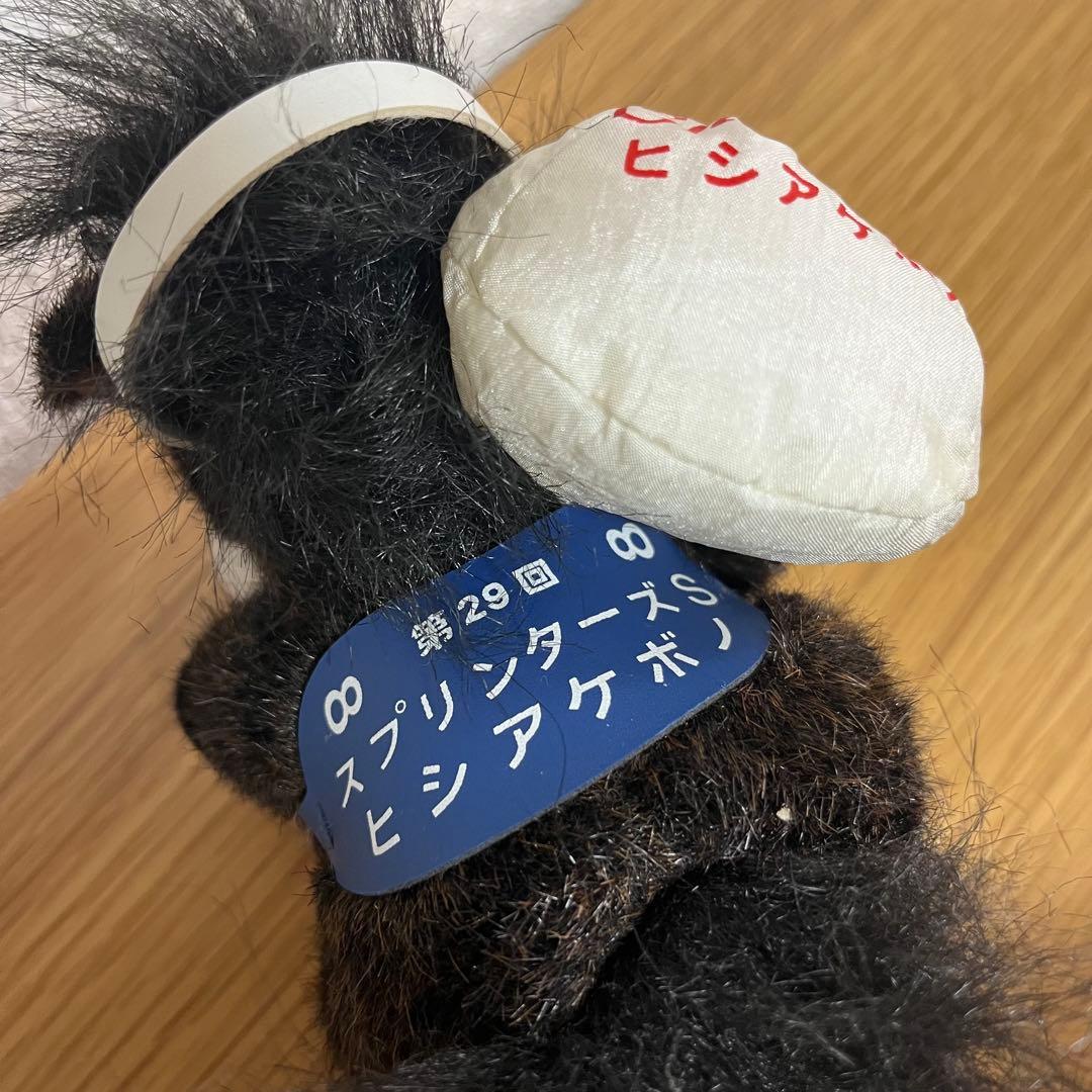 AVANTI 他　競馬　ぬいぐるみ　8個セット