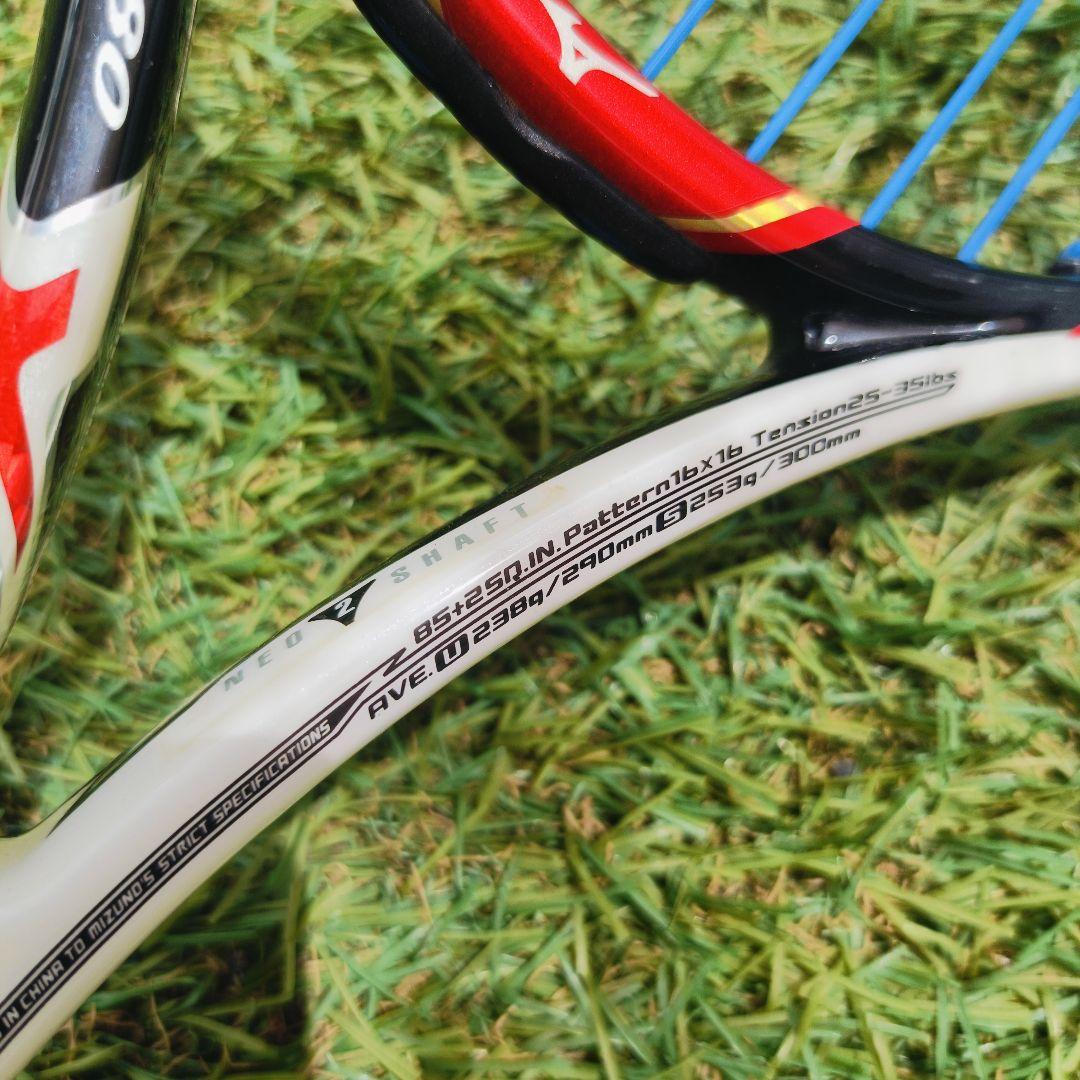 KING of 後衛用ラケット】MIZUNO ミズノ XYST ジスト ZZ