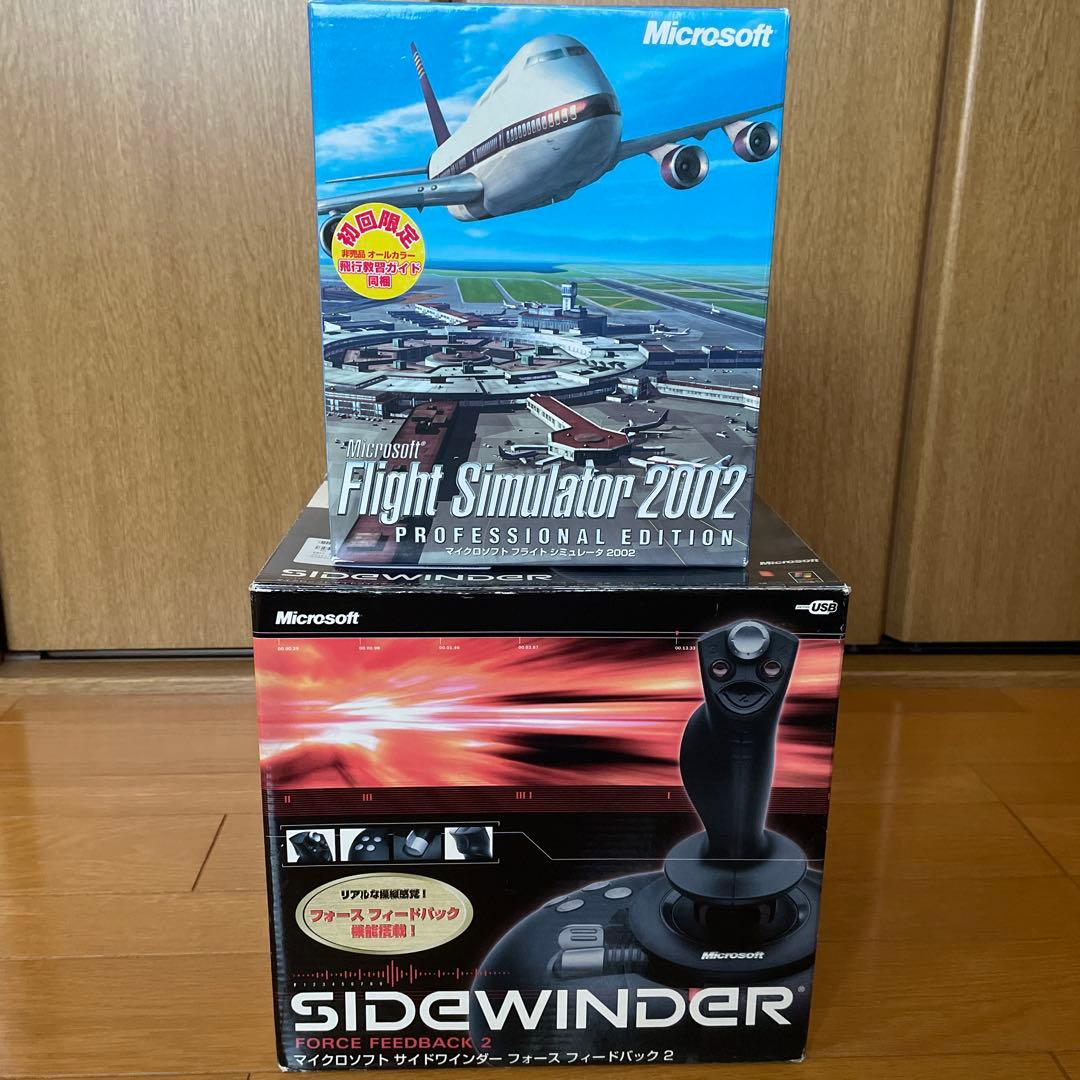 PC用ゲームコントローラー・コンバーター Microsoft SideWinder Force Feedback 2 Amazon.com: Microsoft Sidewinder Force Feedback 2 Joystick : Video