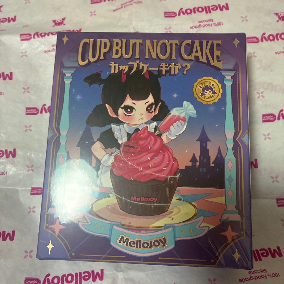 h*u様 mellojoyメロジョイスクイーズカップケーキ未開封② - メルカリ