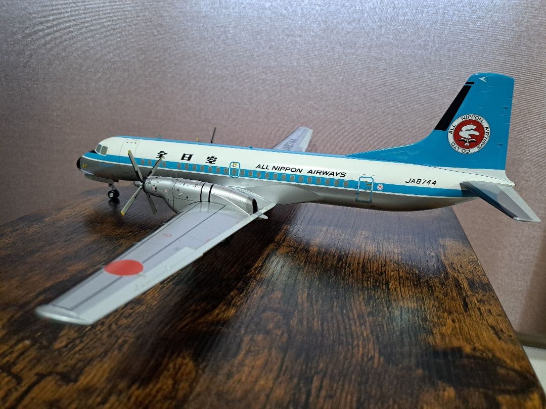 美品】ANA YS-11A モヒカン塗装 1/72 全日空商事 JA8744 - メルカリ