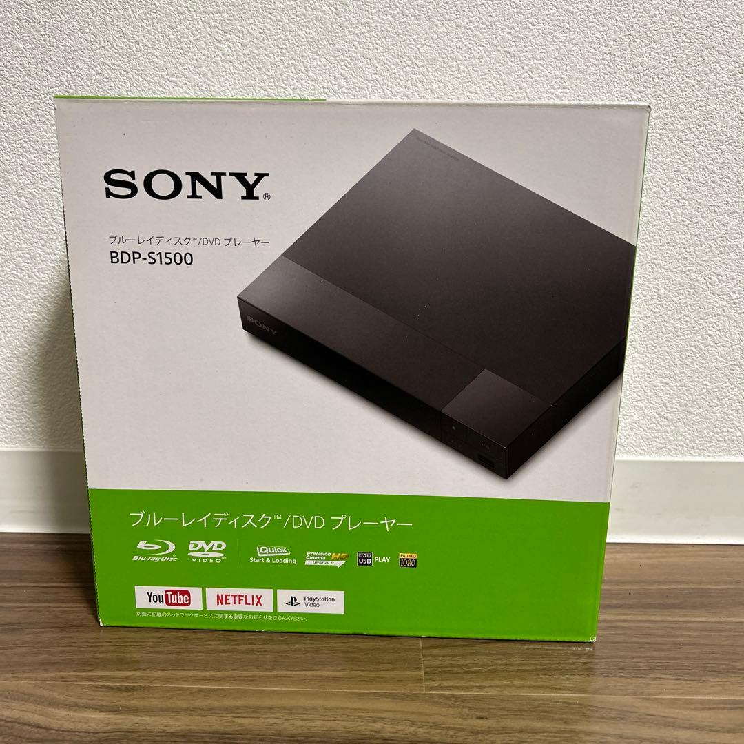 SONY ブルーレイディスク/DVDプレーヤー BDP-S1500 BDP-S1500 | ブルーレイディスクプレーヤー／DVDプレーヤー | ソニー