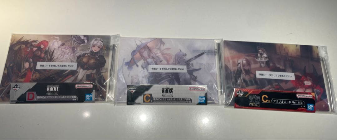 勝利の女神 NIKKE ニケ 引退グッズ 詰め合わせ ②