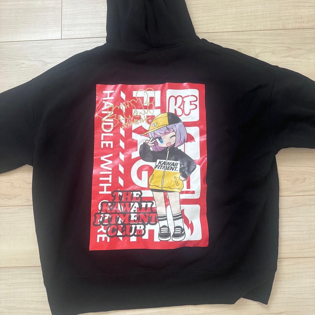 KAWAII FITMENT パーカー黒 Lサイズ - メルカリ