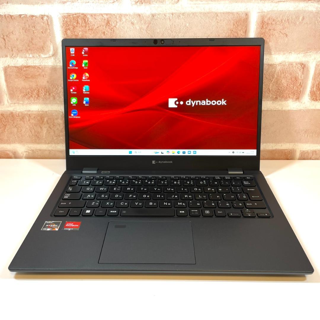 ☆2023年製☆ Ryzen5 SSD512GB dynabook G77