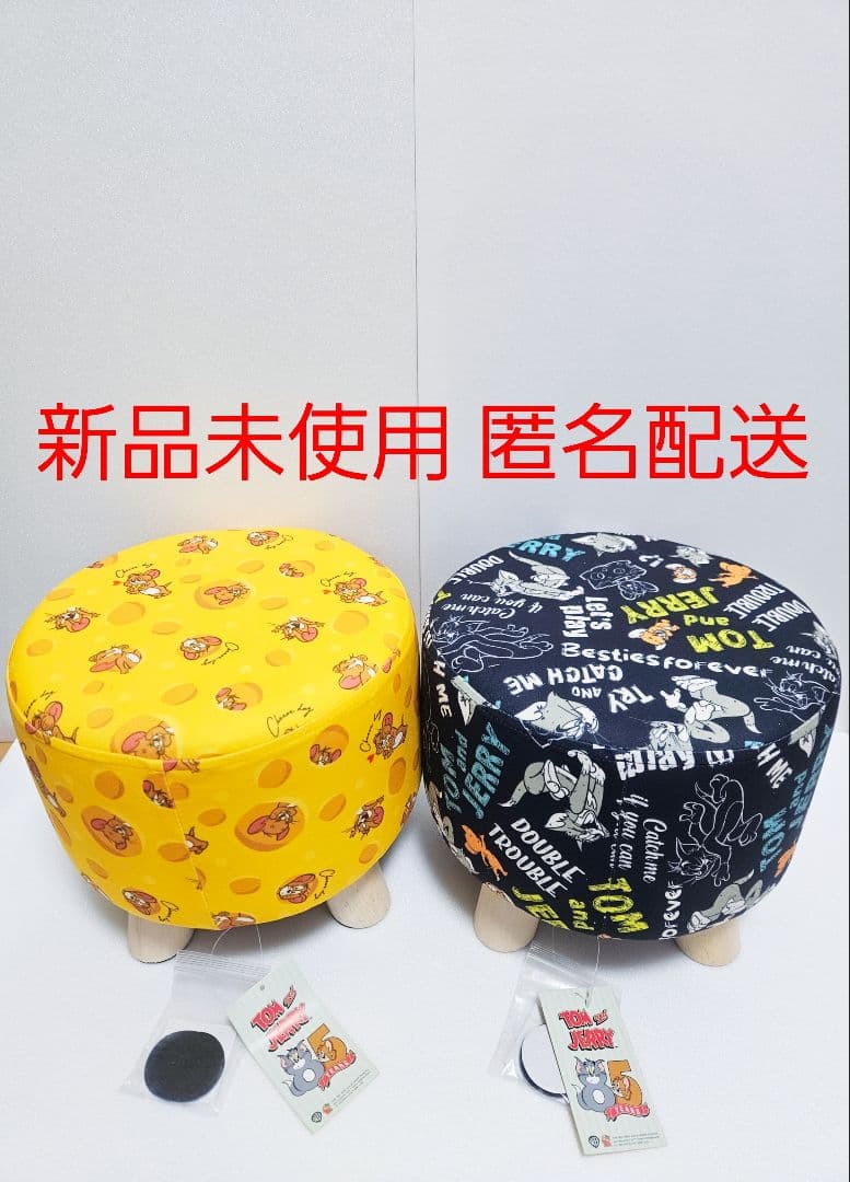 トムとジェリー くつろぎ スツール 2種類セット 新品未使用 プライズ