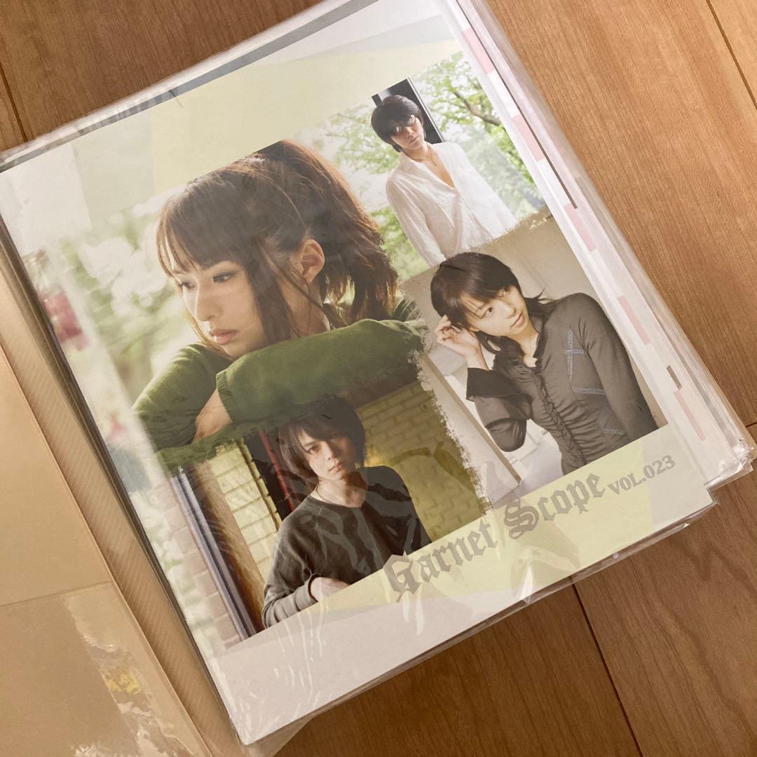 GARNET CROW ファンクラブ会報 vol.23~44 バインダーセット