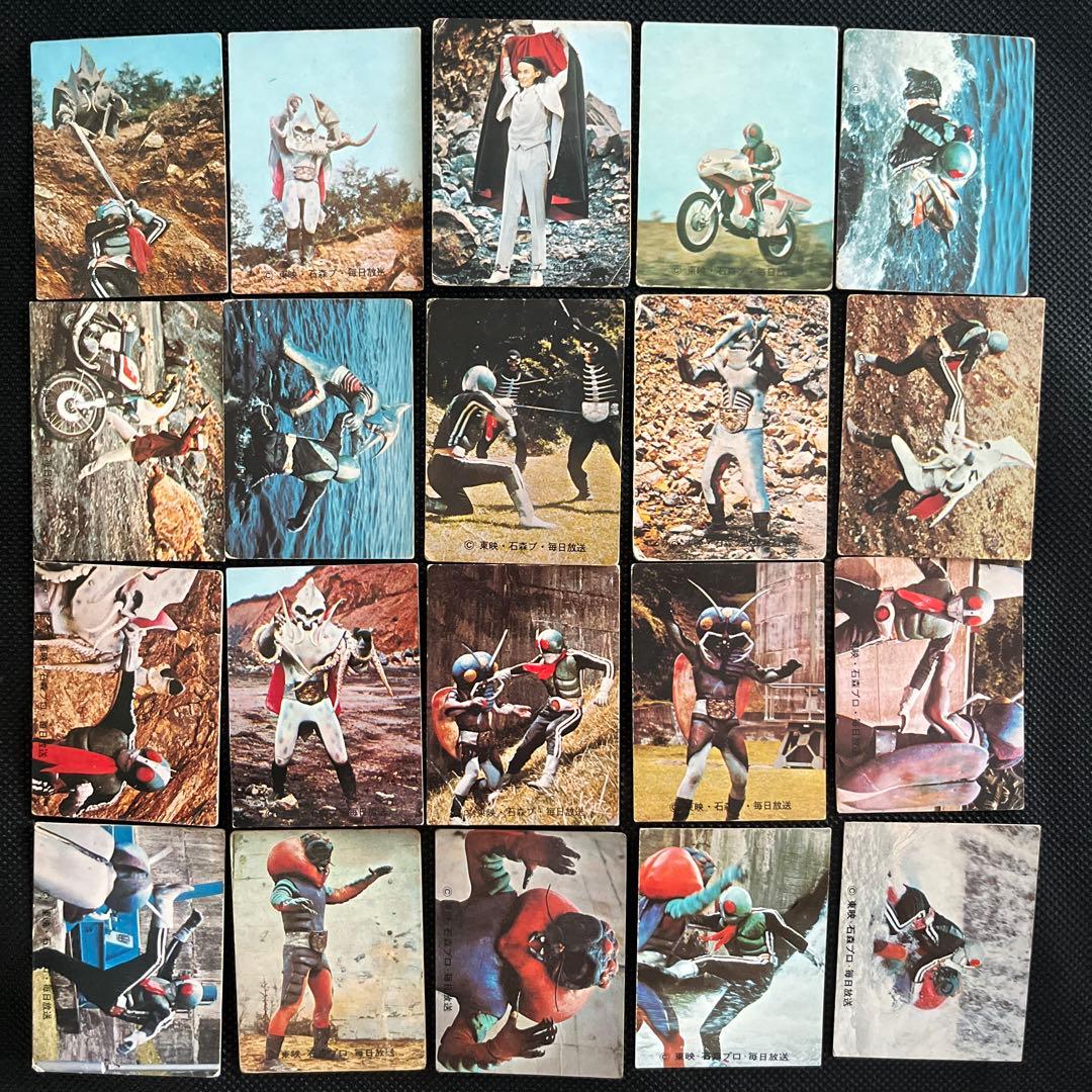 カルビー旧仮面ライダーカード200番台101枚とカードアルバム1冊の