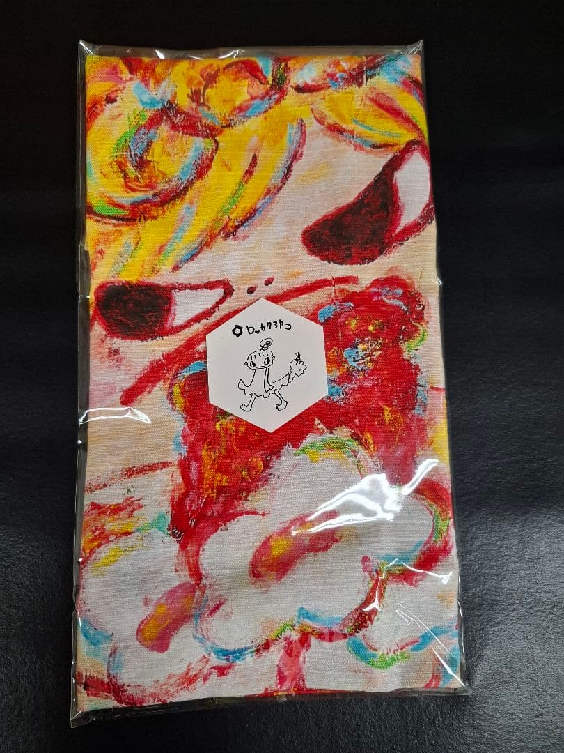 元WBA・WBC世界スーパーフェザー級王者ヘナロ・エルナンデス サイン