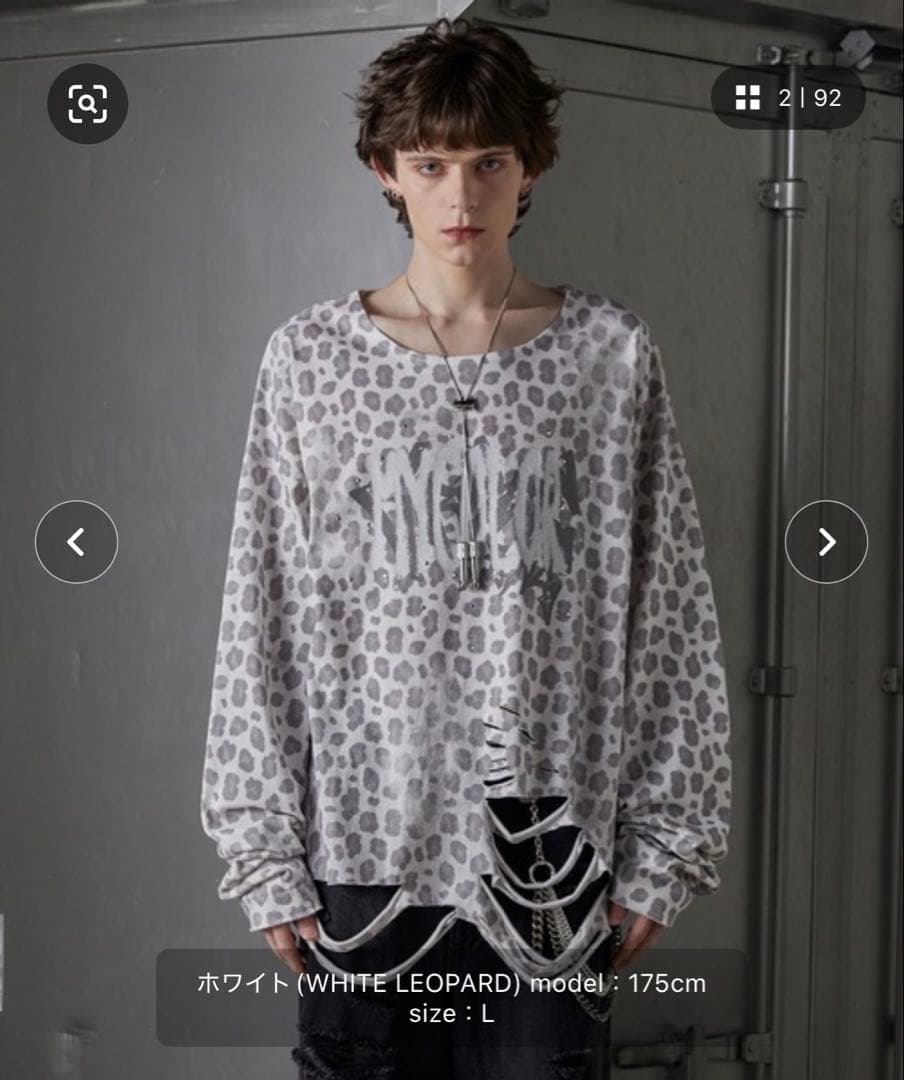 GRANCY 総柄ラインストーングラフィックロンT - メルカリ