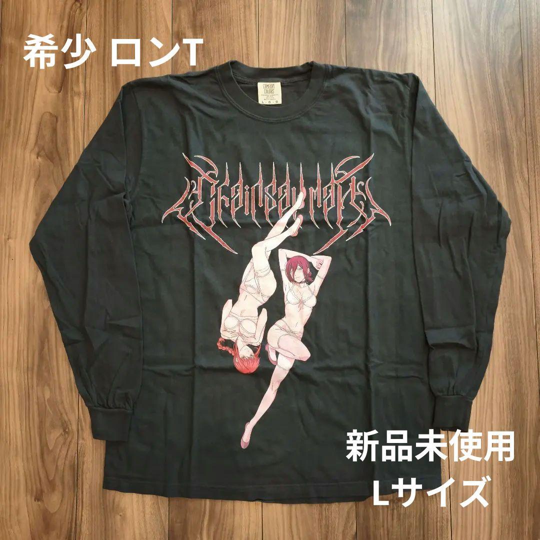 レア ロンT マキマ レゼ チェンソーマン アニメロングTシャツ Lサイズ