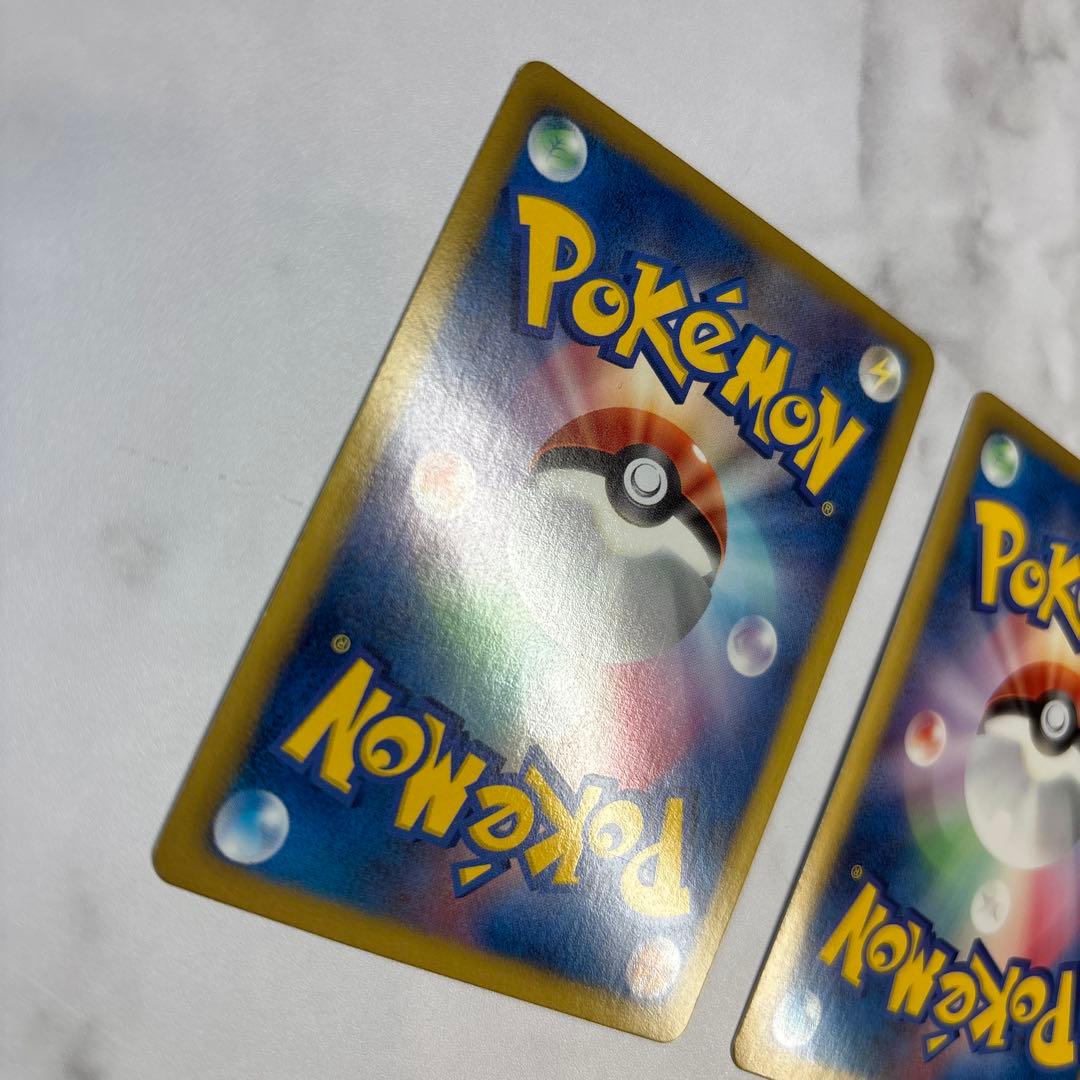 ポケモンカード プラズマ団 デオキシスEX・トルネロスEX SR2枚セット