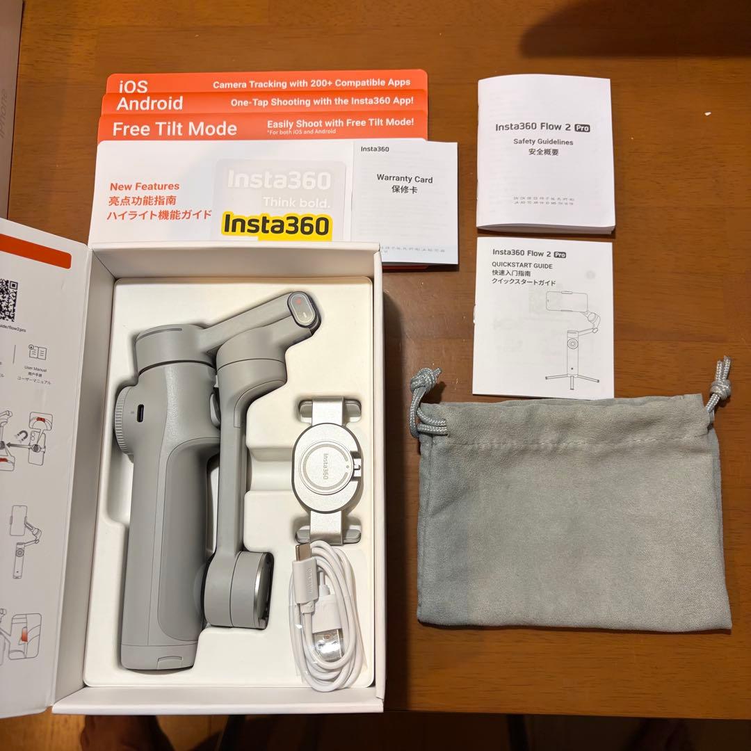 【美品】Insta360 Flow2 Pro 通常版　ストーングレー Insta360 Flow 2 Pro スマートフォン用スタビライザー 通常版 ストーン