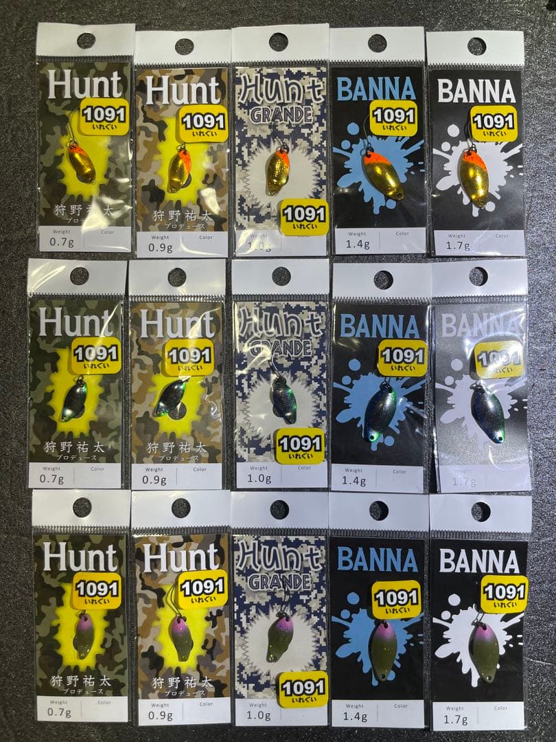 ニュードロワー×1091 限定カラー３色 コンプリートセット ハント／G バンナ ニュードロワー バンナ 【1091カラー】/ New Drawer BANNA 【1091color