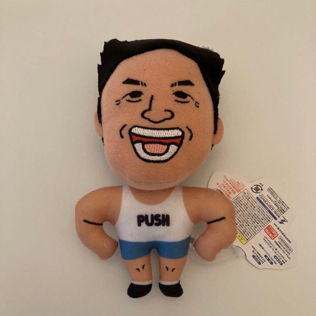 なかやまきんに君ボイス付きぬいぐるみ - メルカリ