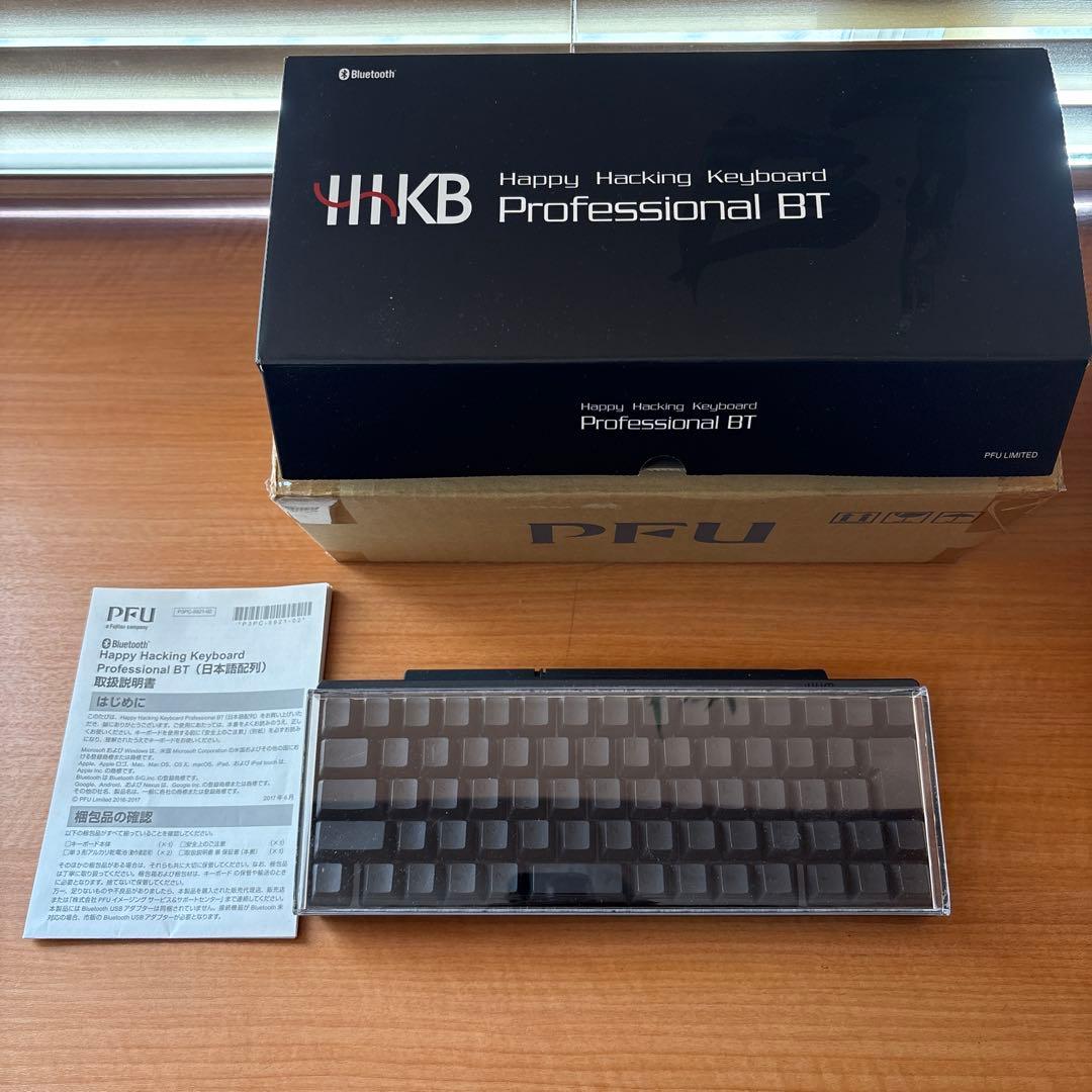 HHKB Professional BT 日本語配列 PD-KB620B おまけ - メルカリ